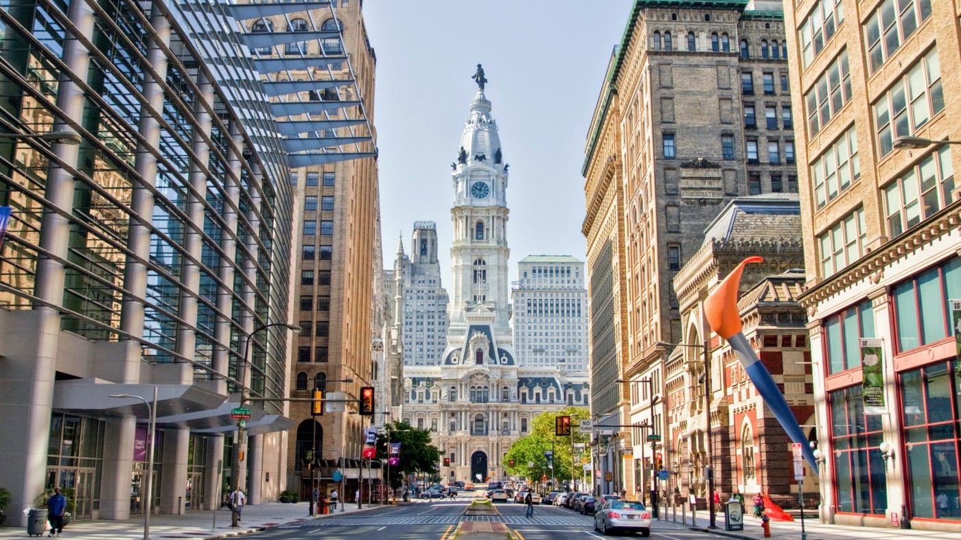 city hall north broad street view